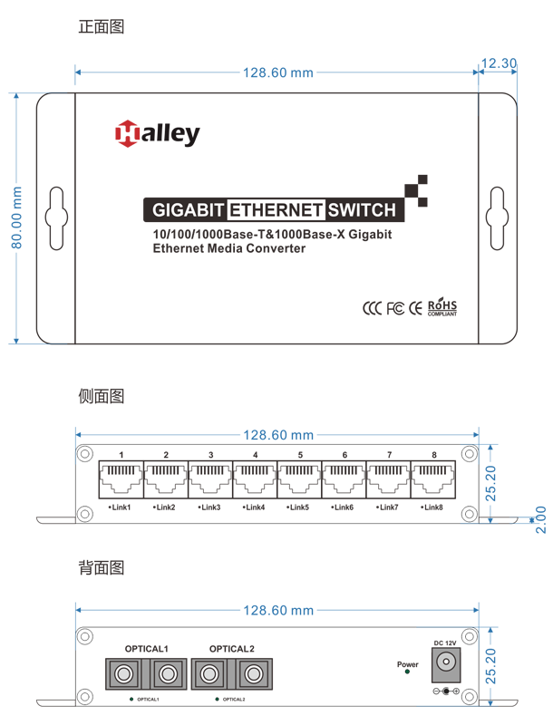 1595212311140220.png 2208三維圖.png