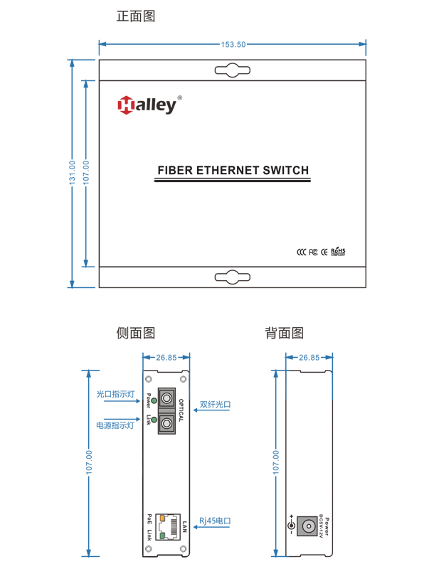 1598586085571063.png 1101三視(shì)圖.png