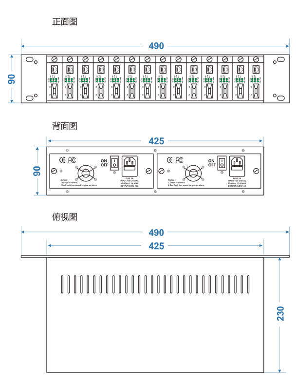 2u-dp 三視(shì)圖.png